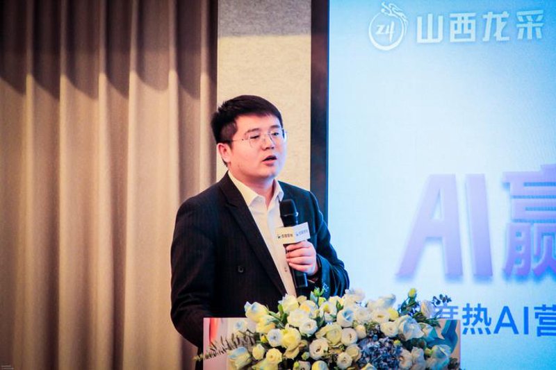 企业信息化:推动现代化企业管理的新引擎